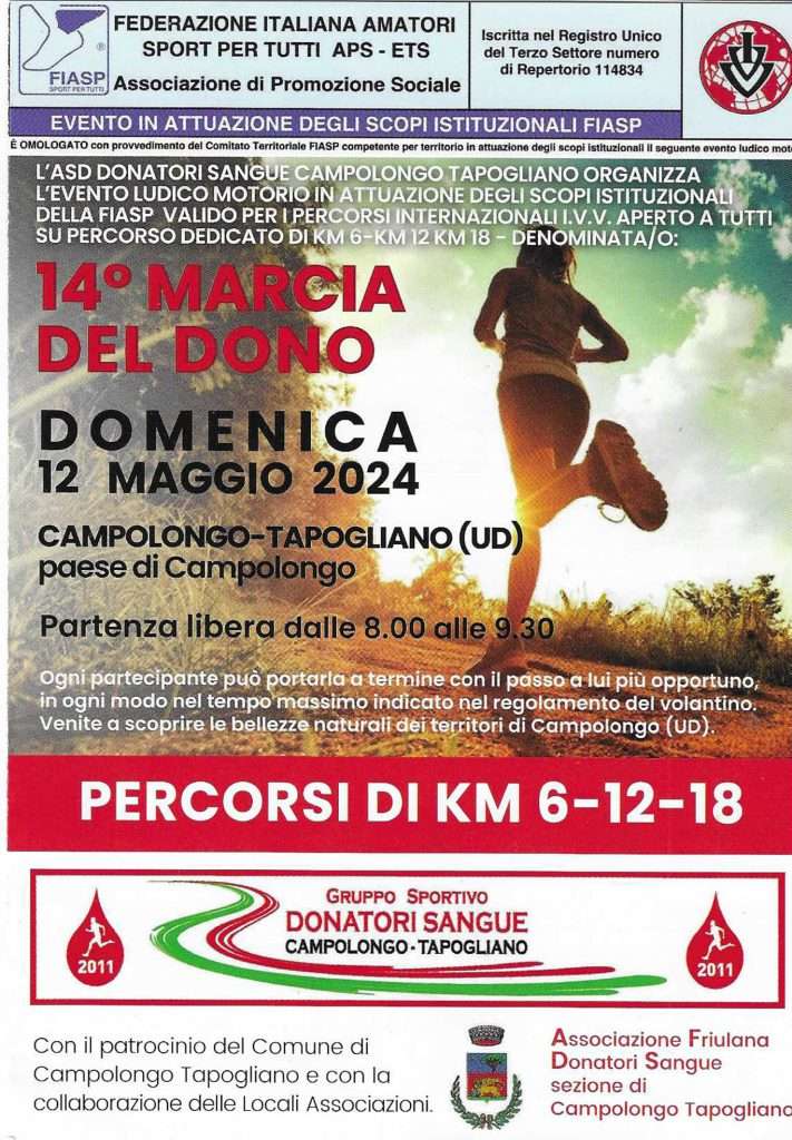 14 marcia del dono