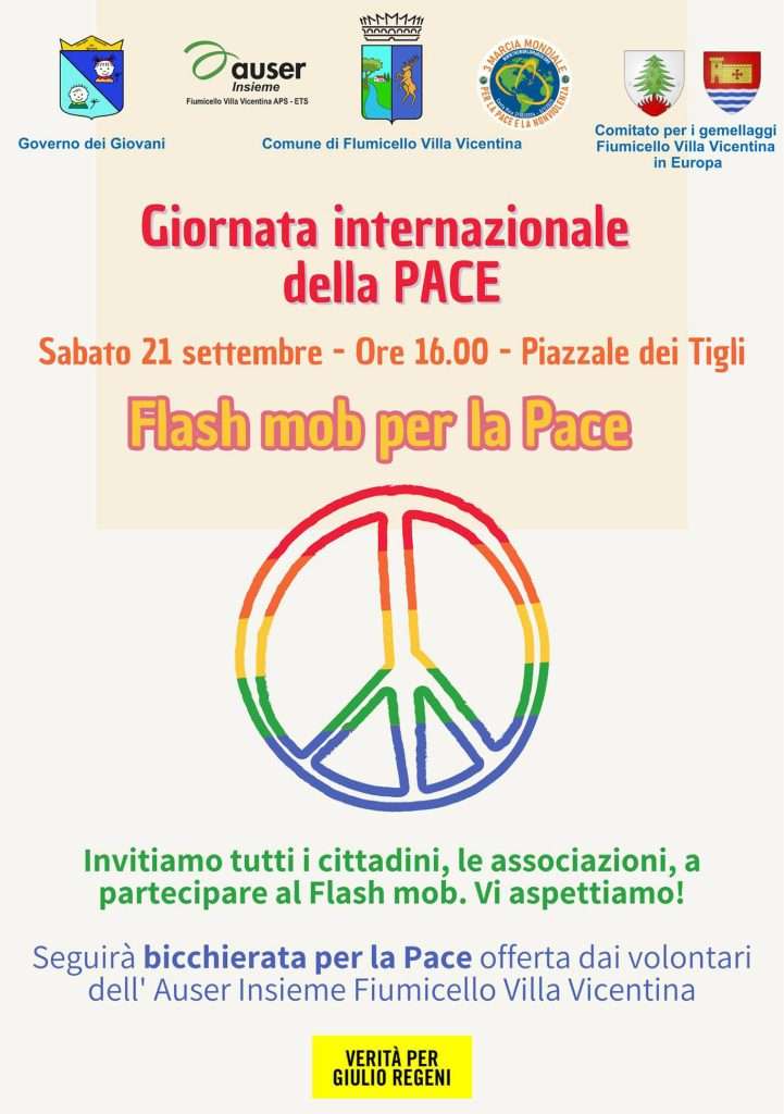 flashMob