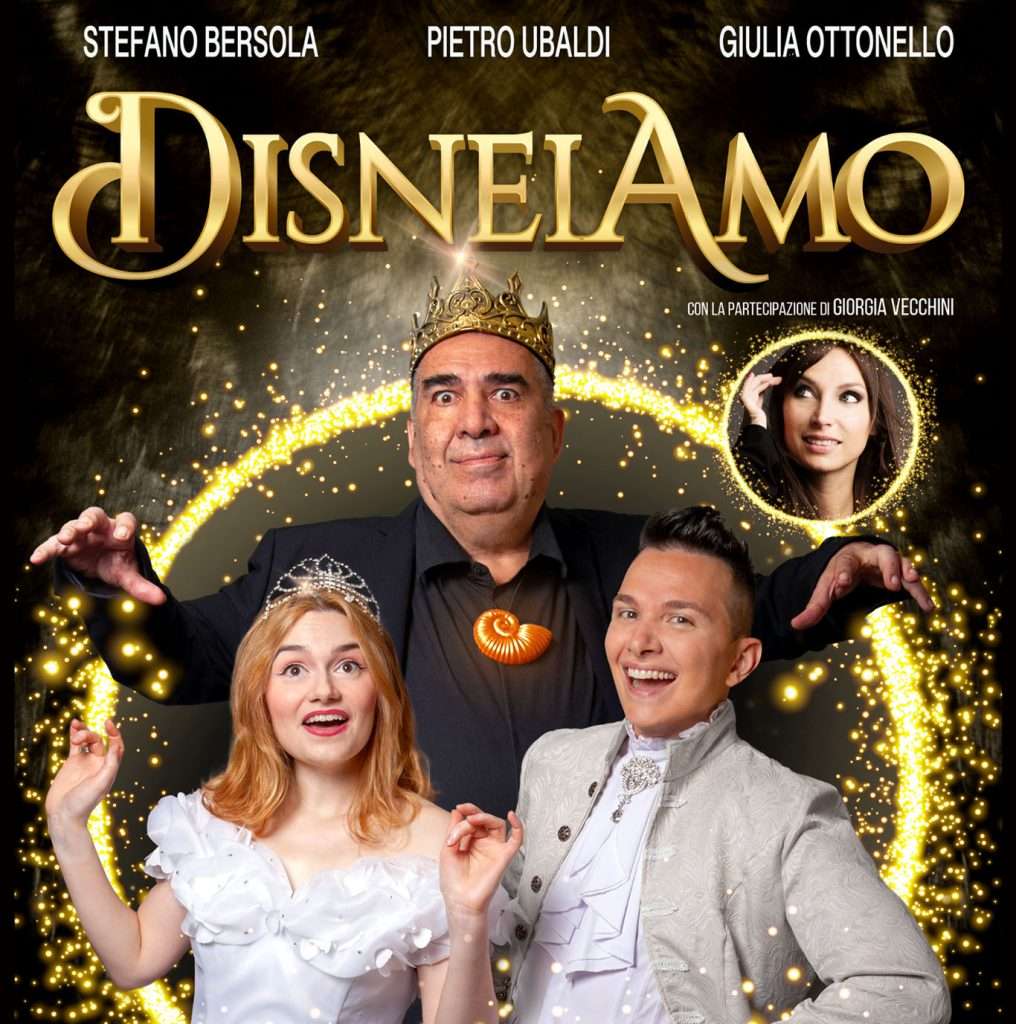 disneiamo