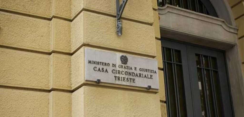 Casa Circondariale Ernesto Mari di Trieste