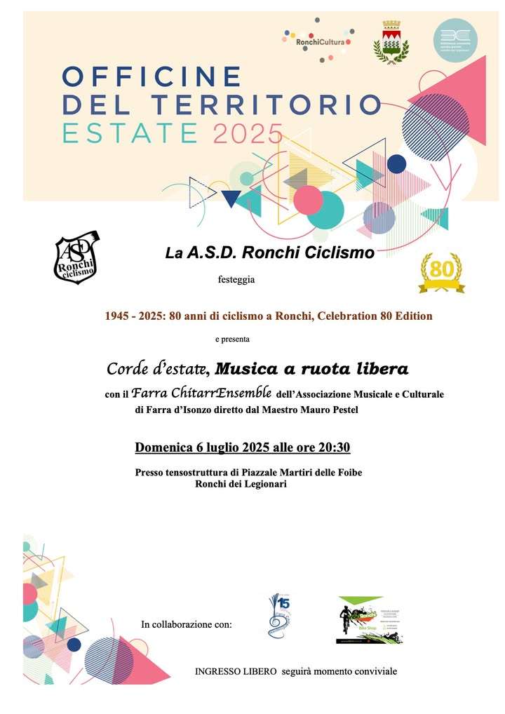 corde estate