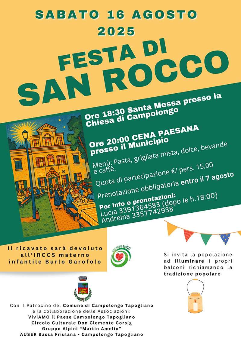 san rocco