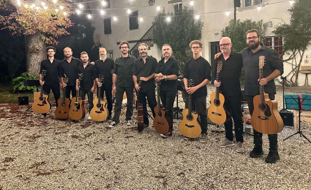 Adamantis Guitar Orchestra Tissano