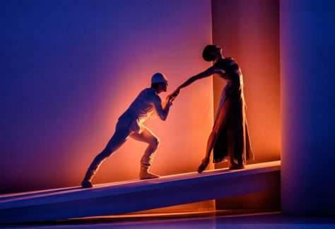 romeoEgiulietta aliceBlangero