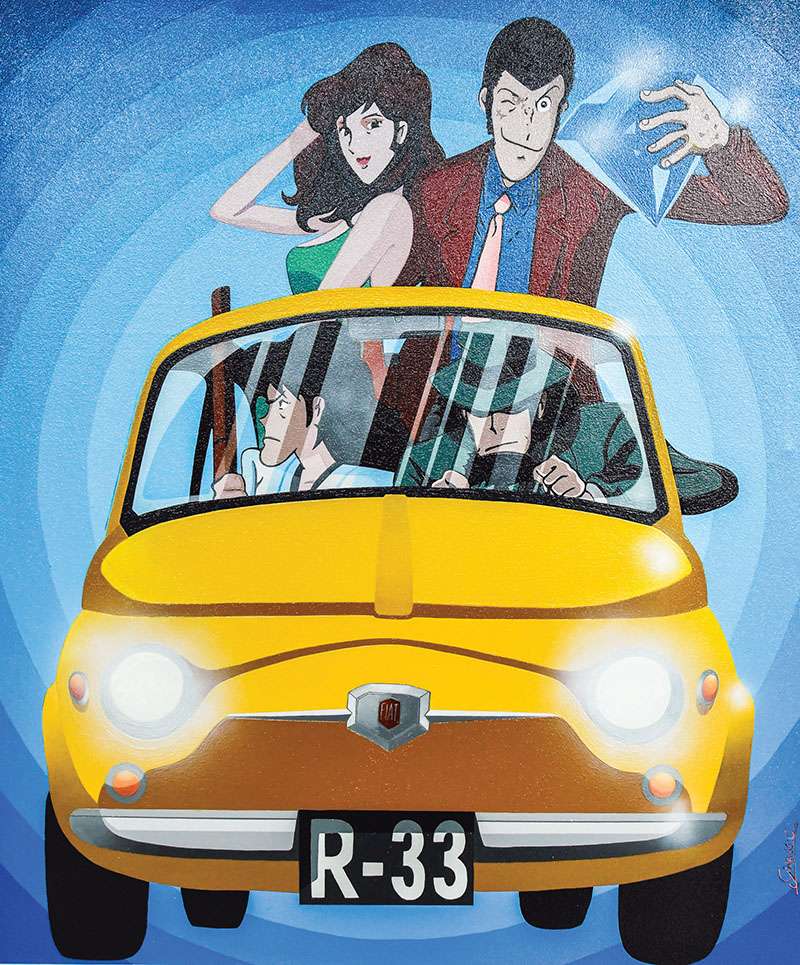 Lupin 1