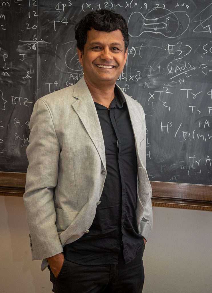 Atish Dabholkar ICTP