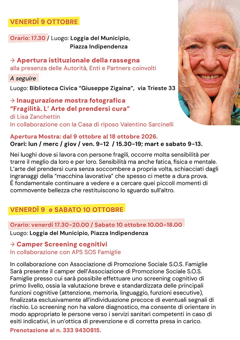 sab sab 2