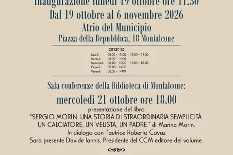 stadio